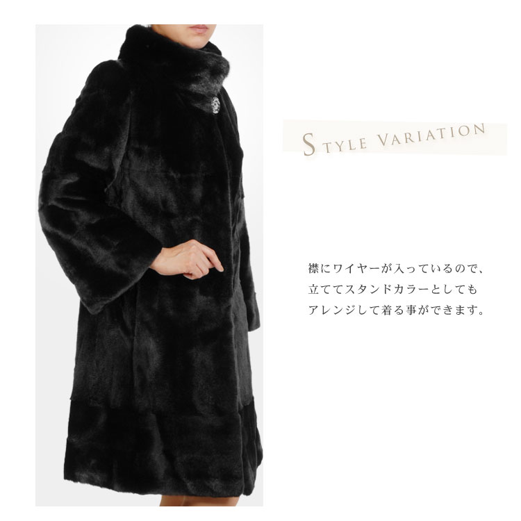 楽天市場】【40%offクーポン】プラクト ウィーゼル コート ミンク