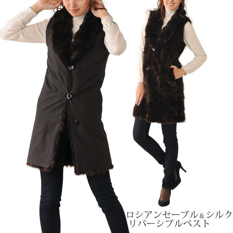 楽天市場】【40%offクーポン】シルク 100％ ＆ ロシアン セーブル