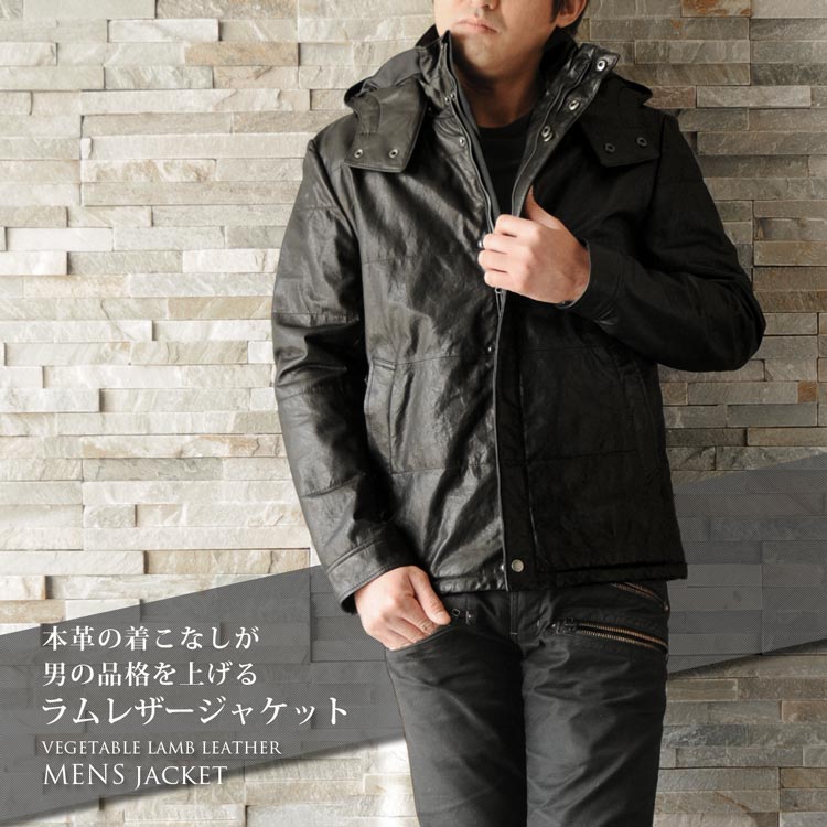 楽天市場】レザー ジャケット メンズ ベジタブル加工 フード月