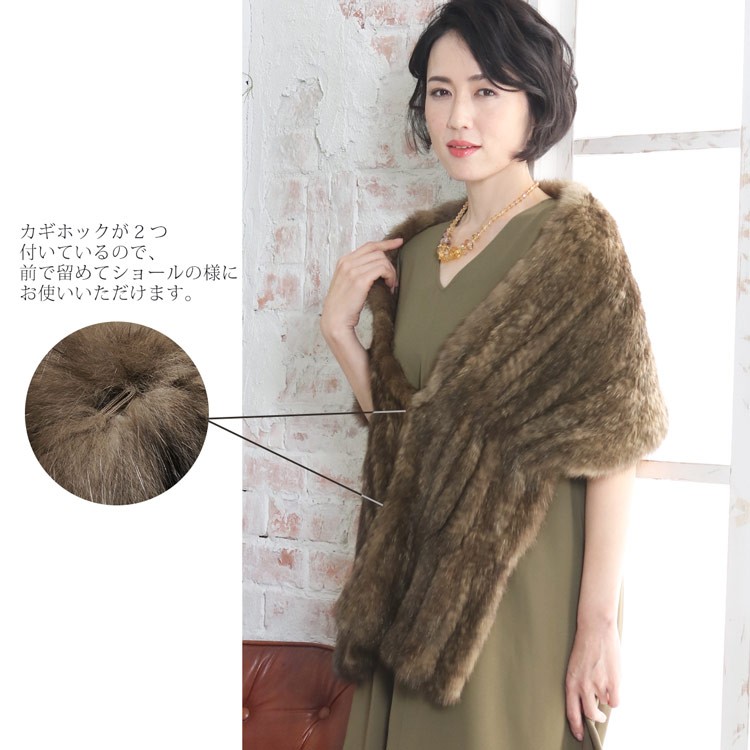 楽天市場】【40%offクーポン】ロシアン セーブル 編み込み ファー