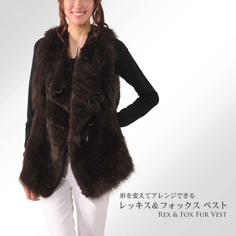 楽天市場】【4h限定20%off】レッキス ＆ フォックス ベスト ジレ 毛皮