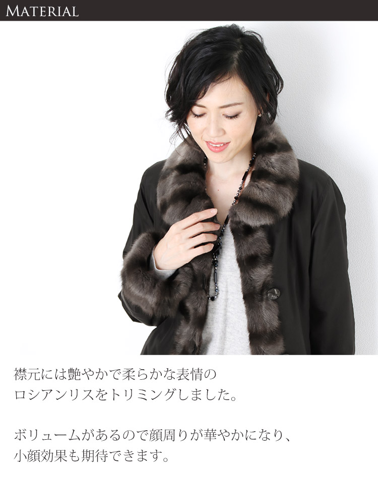 楽天市場】【期間限定価格】シルク 100％ ＆ ウィーゼル リバーシブル