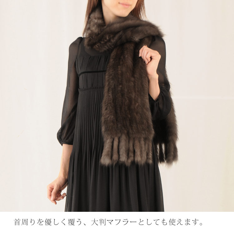 楽天市場】【10%offクーポン】ロシアン セーブル ファーストール