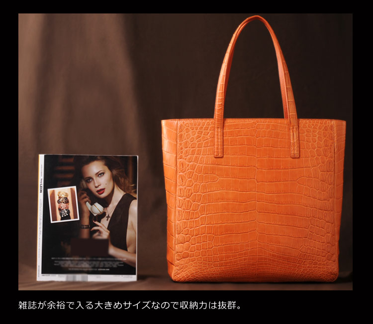 楽天市場】クロコダイル トートバッグ レディース マット加工 両面