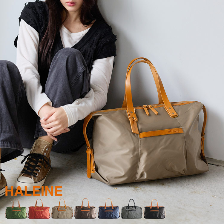 楽天市場】【楽天1位】ボストンバッグ レディース HALEINE ナイロン