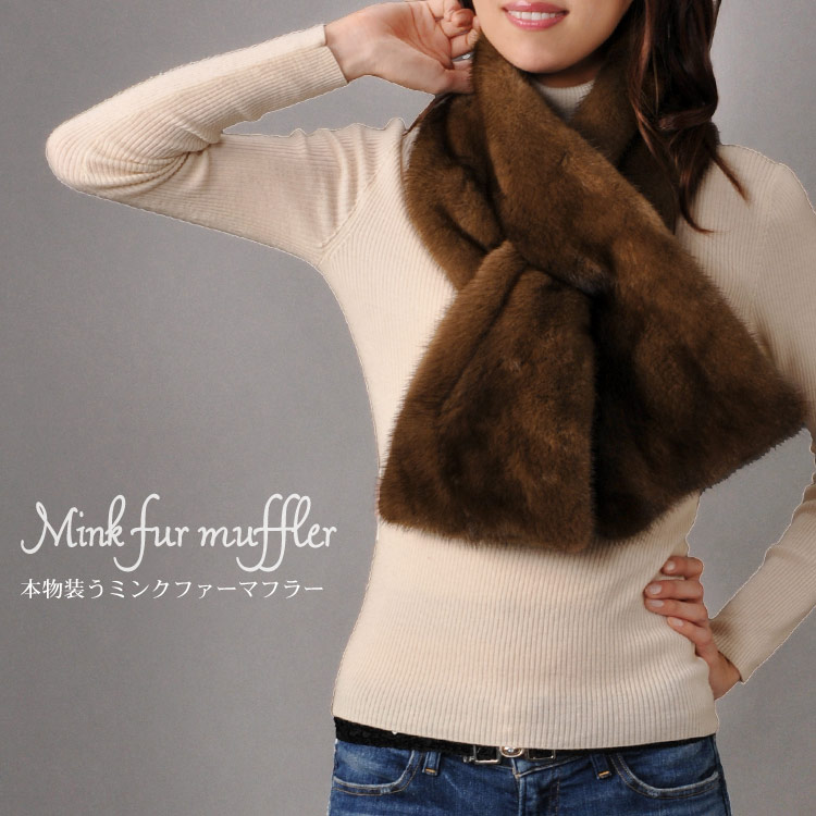 楽天市場】【40%offクーポン】KOPENHAGEN FUR ミンク ファーマフラー
