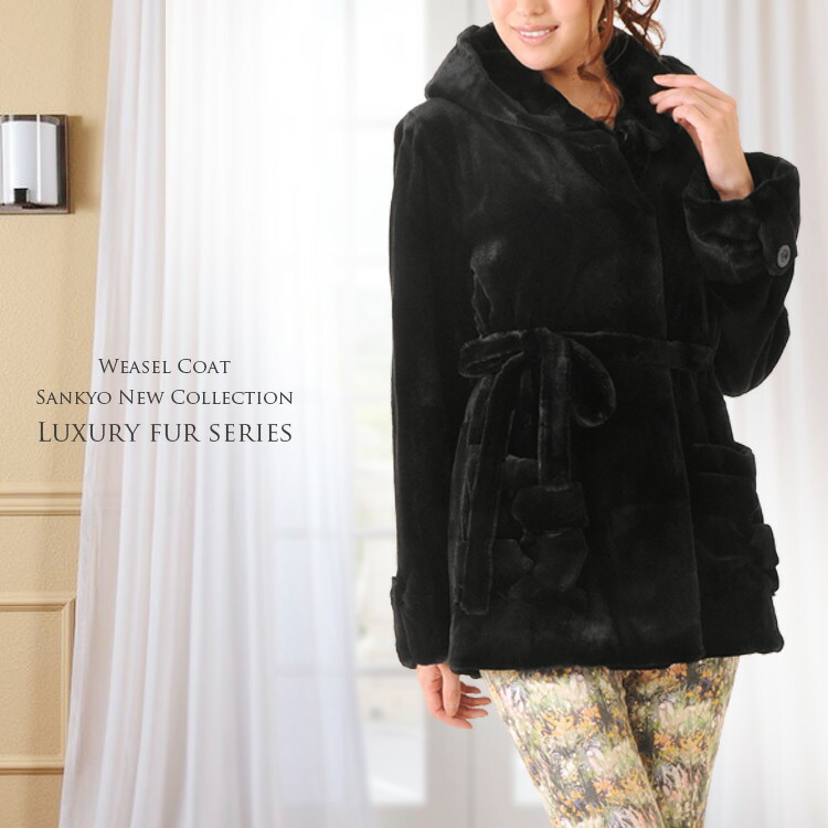 楽天市場】【40%offクーポン】シェアード ウィーゼル ハーフコート