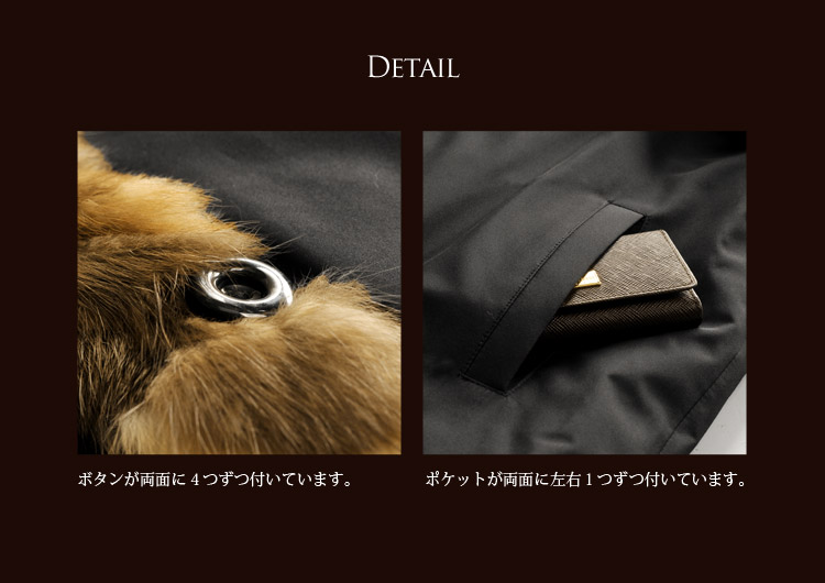 楽天市場】セーブル ＆ シルク100% リバーシブル コート 着丈94cm