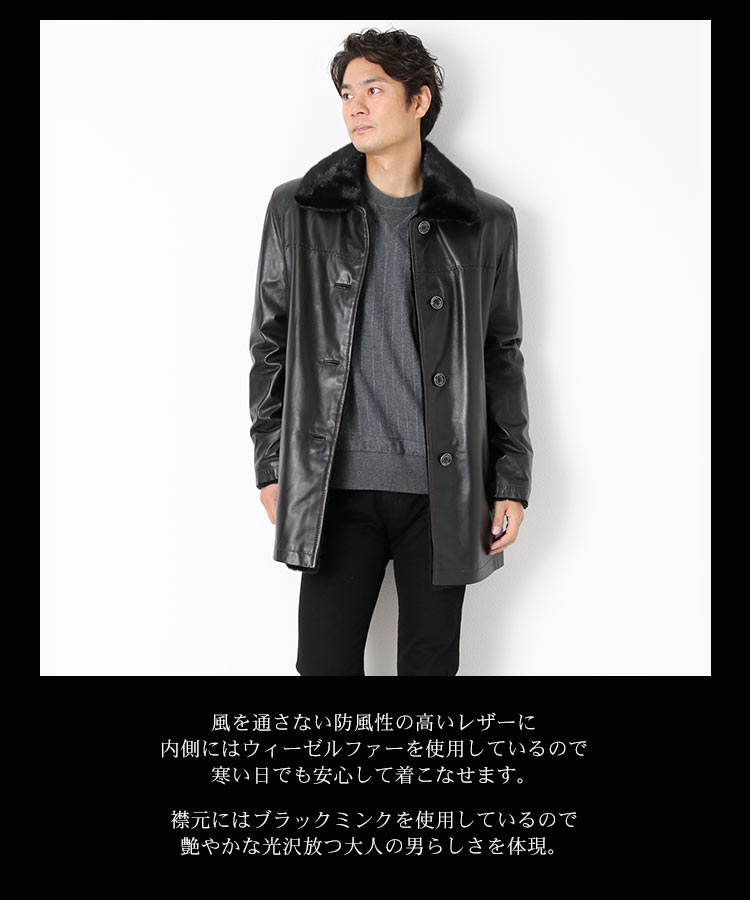 楽天市場】【40%offクーポン】レザーコート メンズ ラム レザー コート