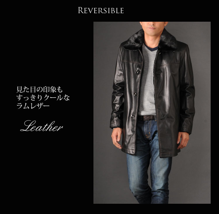 楽天市場】【40%offクーポン】レザーコート メンズ ラム レザー コート