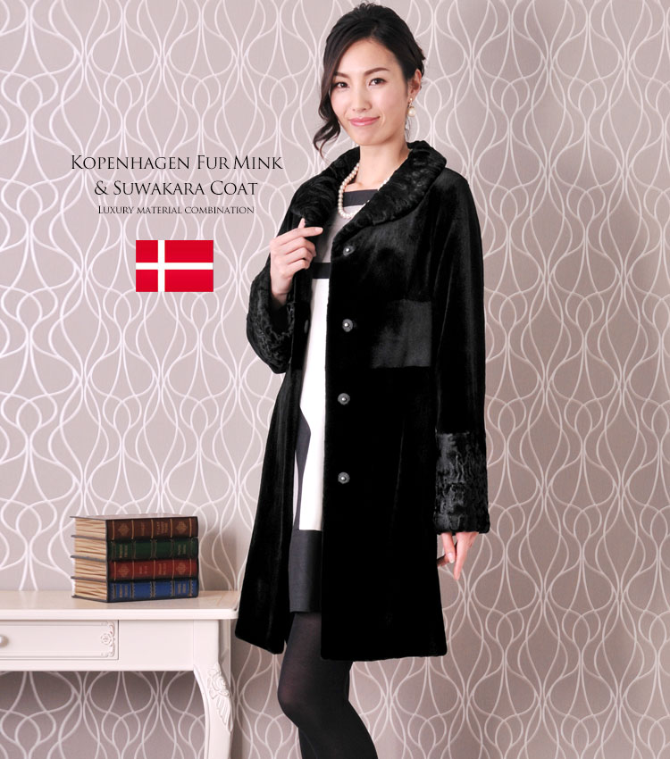 ミンク ファーコート クロップド 毛皮 リアルファー 11号 L ミンク