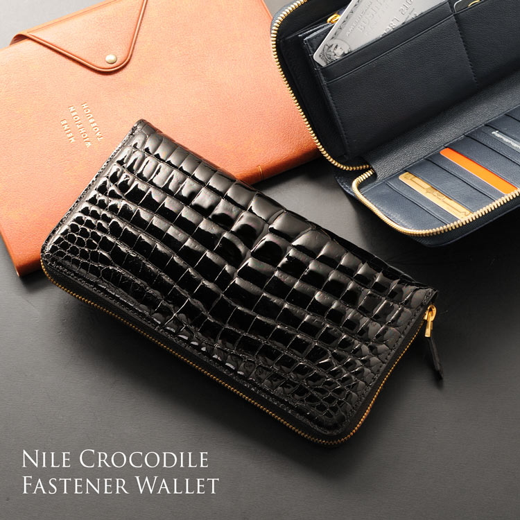 楽天市場】【20%offクーポン】クロコダイル フルオープン ラウンド