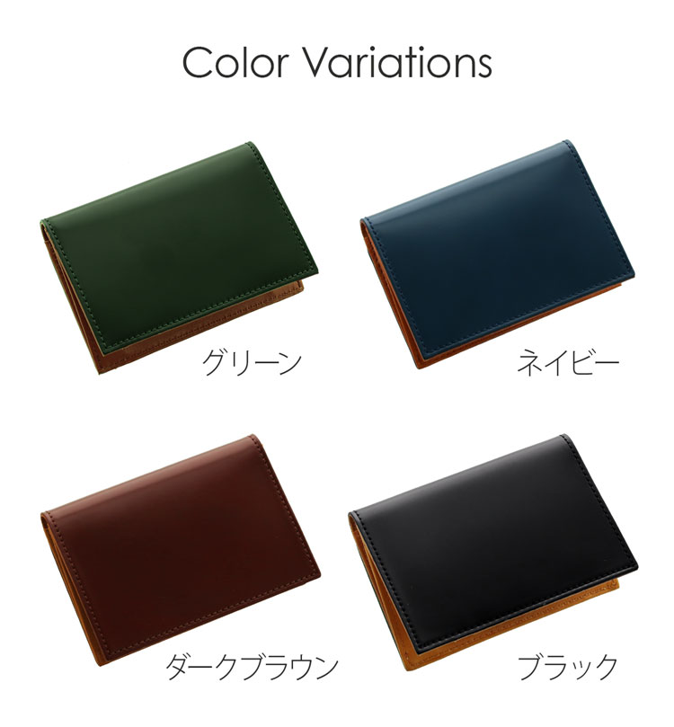 楽天市場】PRAIRIE コードバン 名刺入れ メンズ 日本製 職人仕立て 馬