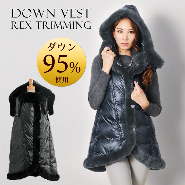 週末SALE【美品✨】ニアバイミー ロングダウンベスト 週末SALE【美品