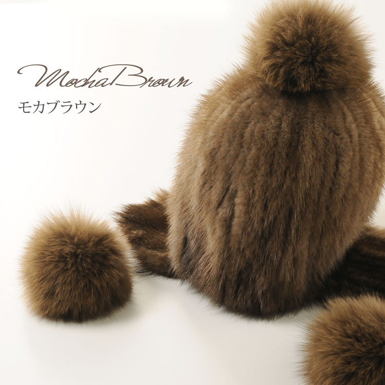 楽天市場】【期間限定価格】ミンク ファー ボンボン付き 帽子