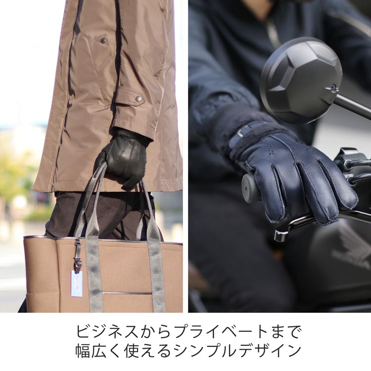 楽天市場】【10%offクーポン】ムートン 手袋 メンズ ダブルフェイス