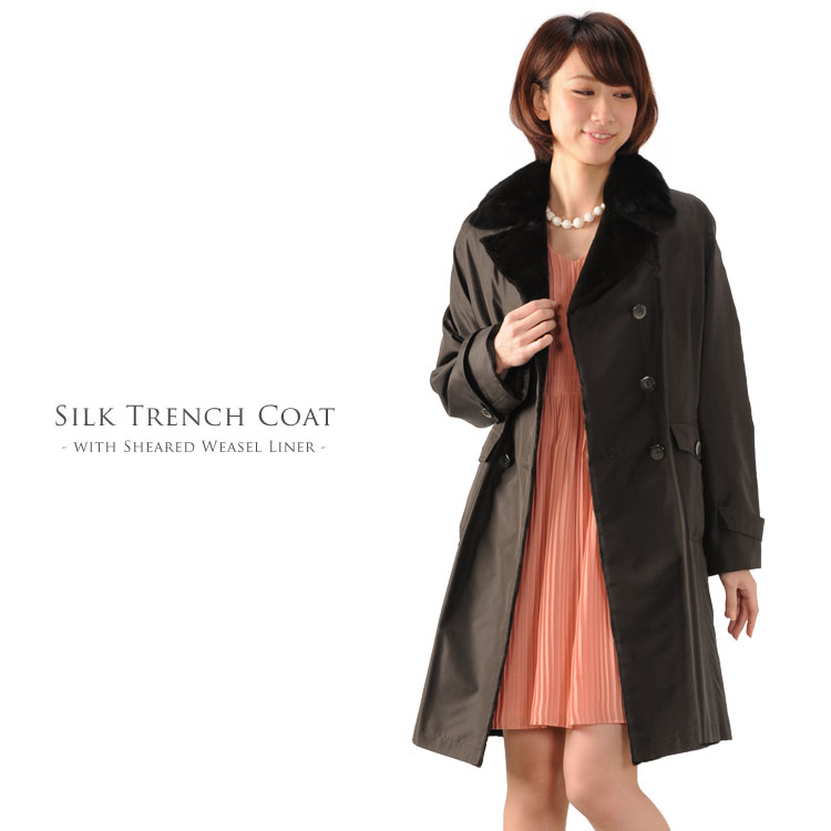 楽天市場】【40%offクーポン】シルク トレンチ コート ミンク