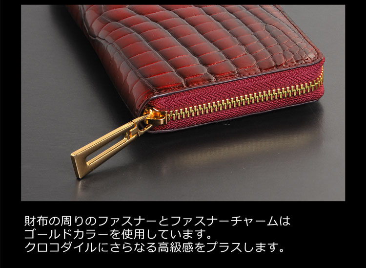 楽天市場】クロコダイル 長財布 レディース 内装 ゴールド パイソン 本