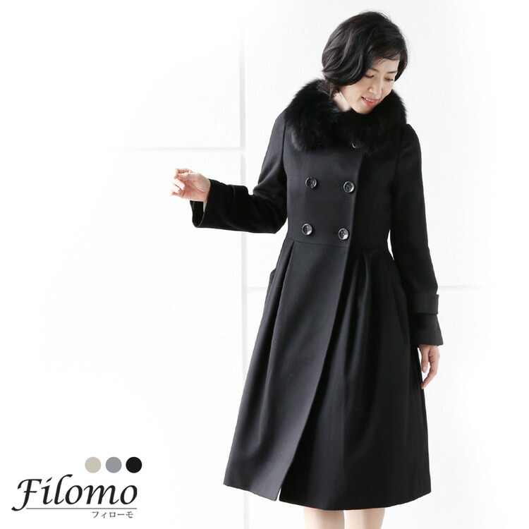 楽天市場】【10%offクーポン】カシミヤ ロング コート フォックス