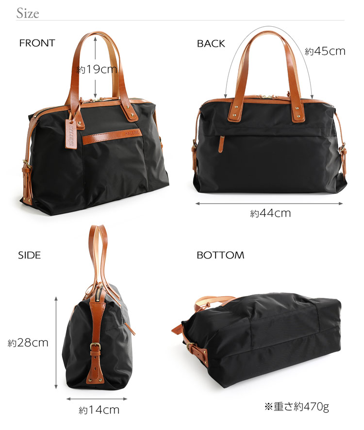 楽天市場】ミニ ボストンバッグ レディース HALEINE 通勤 ナイロン