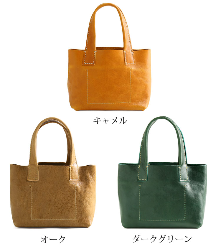 楽天市場】ミニトートバッグ 牛革 日本製 Jamale ランチバッグ 小さめ