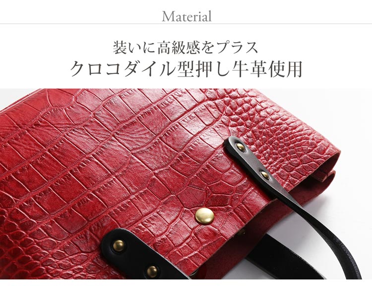 楽天市場】牛革 クロコダイル型押し 2WAY ショルダーバッグ 斜めがけ