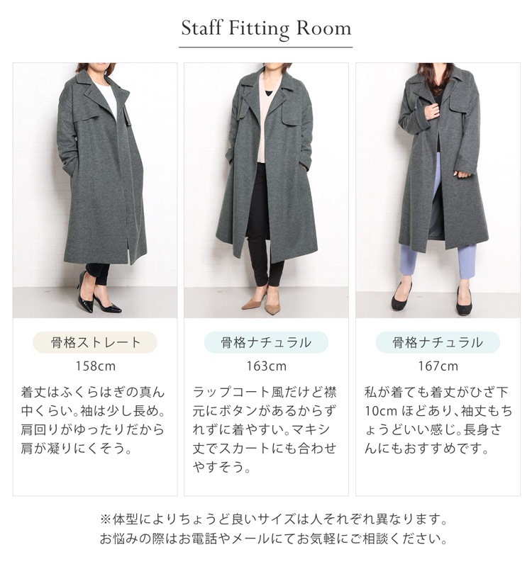 楽天市場】【4h限定20%off】コート レディース 冬 50代 きれいめ