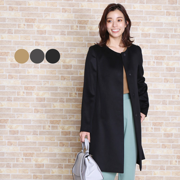楽天市場】【10%offクーポン】カシミヤ ブレンド ウール コート ノー