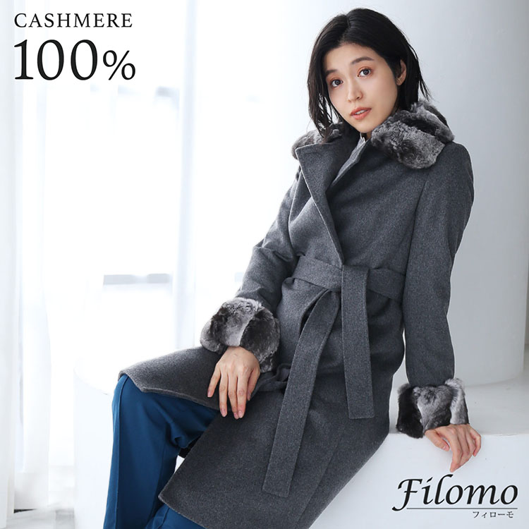 楽天市場】【10%offクーポン】カシミヤ コート チンチラ レディース