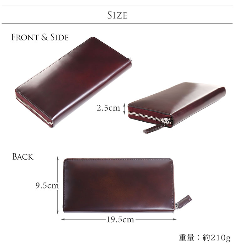 楽天市場】【4h限定20%off】長財布 レディース ホースレザー 本革 日本