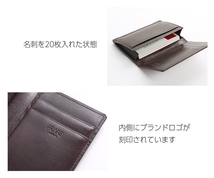 楽天市場】PRAIRIE プレリー コードバン 日本製 名刺入れ メンズ