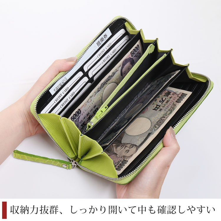 楽天市場】クロコダイル 長財布 シャイニング 加工 ラウンドファスナー