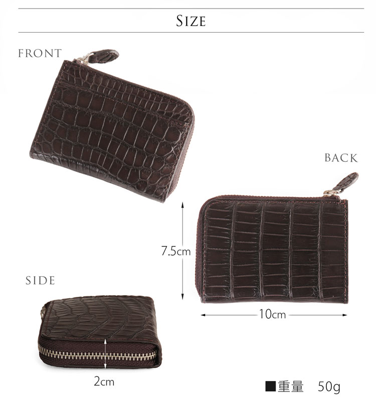 楽天市場】【4h限定20%off】クロコダイル ミニ財布 メンズ 本革 L字