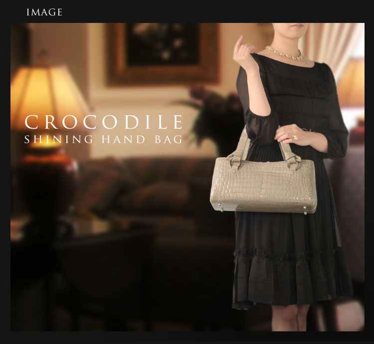 楽天市場】【4h限定20%off】クロコダイル ハンドバッグ シャイニング