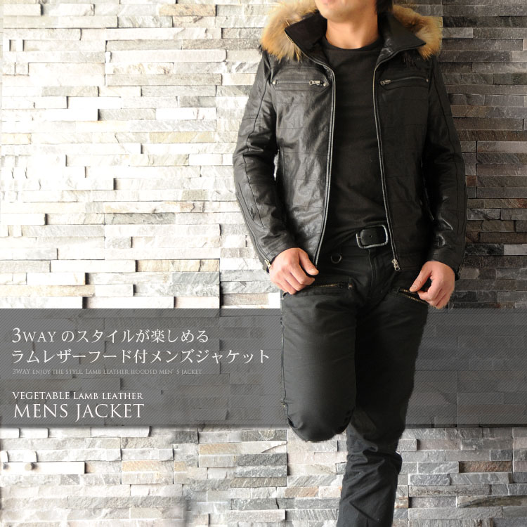 楽天市場】ラム レザージャケット フード付 ラクーン トリミング 秋冬