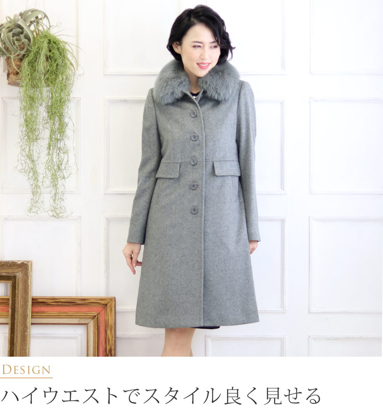 楽天市場】カシミヤ コート レディース ファー 襟付き フォックス