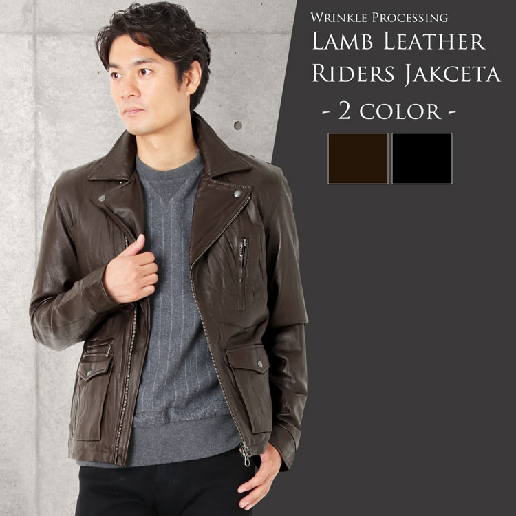 楽天市場】ラムレザー ライダース ジャケット メンズ 秋冬 ダブル シワ