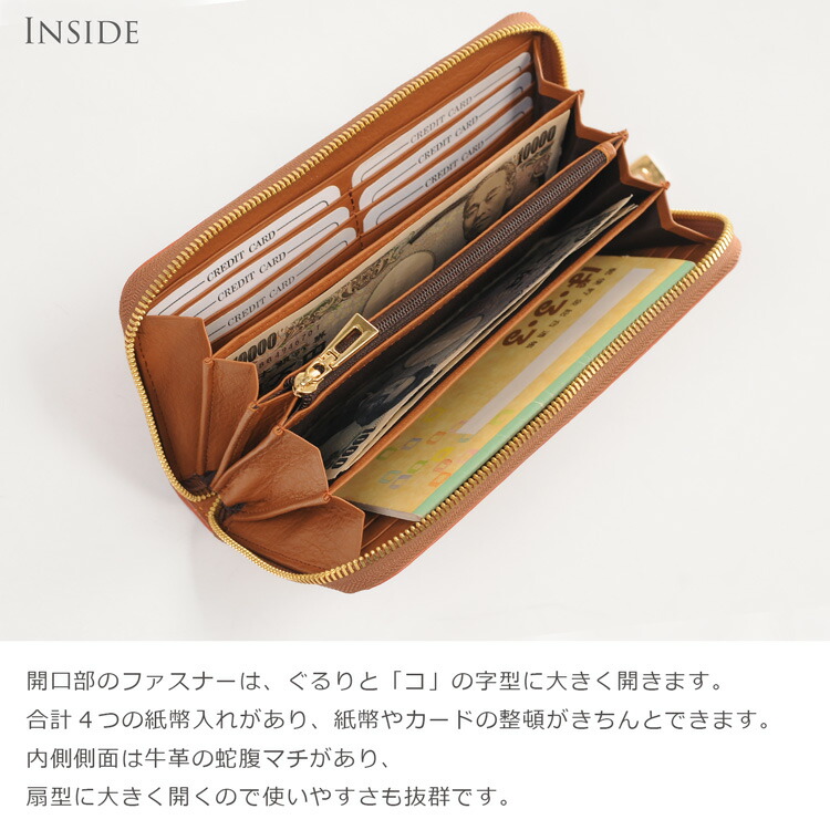 楽天市場】クロコダイル 財布 長財布 シャイニング 加工 ラウンド