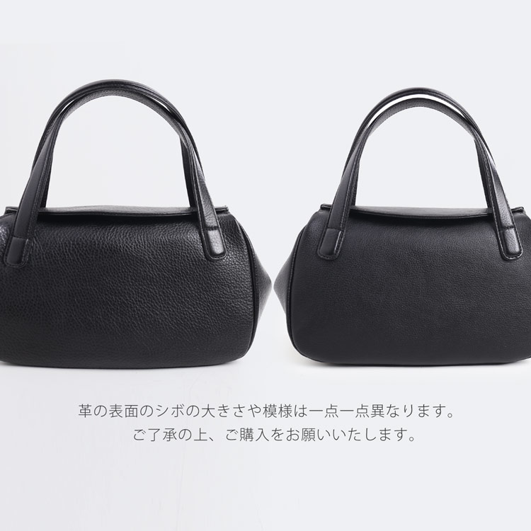 楽天市場】フォーマルバッグ 牛革 日本製 ブランド Jamale レザー