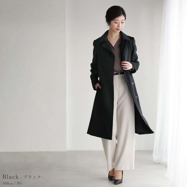 楽天市場】カシミヤ コート レディース カシミヤ100% ロングコート