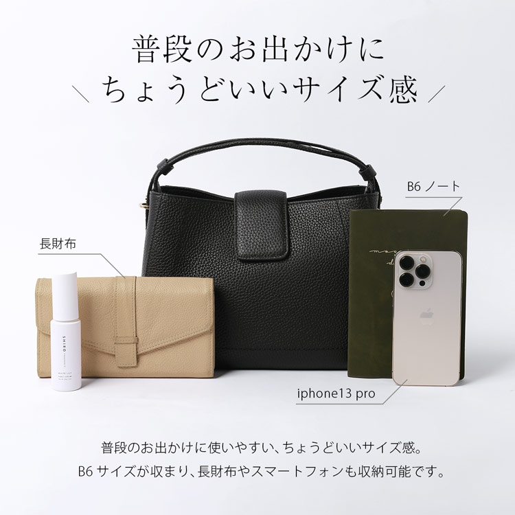 楽天市場】ハンドバッグ 本革 2WAY レディース 斜め掛け ショルダー