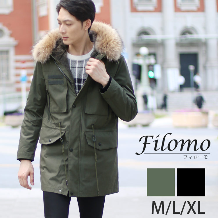 楽天市場】モッズコート メンズ ロング ファー フード 付き 暖かい