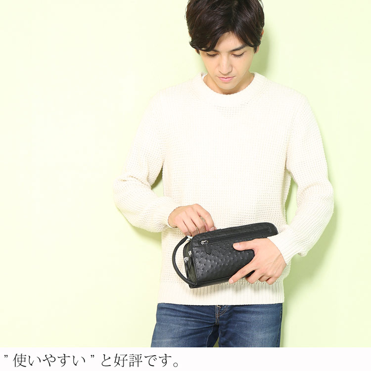 楽天市場】セカンドバッグ メンズ 本革 オーストリッチ バッグ ダブル