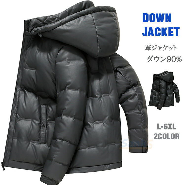 楽天市場】ダウン90% フェザー10% ダウンジャケットの通販