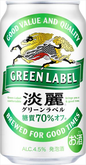 楽天市場】【送料無料！】キリン 淡麗グリーンラベル350ml 24本入り 糖
