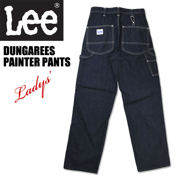楽天市場】Lee リー レディース ペインターパンツ DUNGAREES