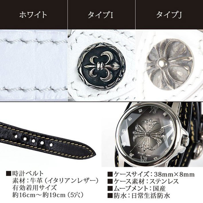 楽天市場】DEEP ZONE ディープ ゾーン イタリアンレザー ブレス