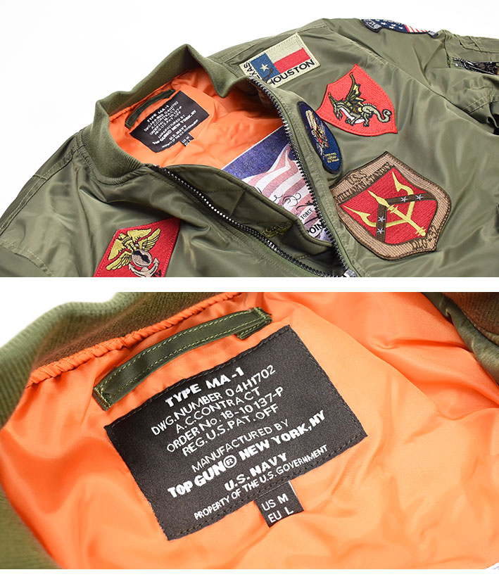 楽天市場】TOP GUN トップガン MA-1 ボンバージャケット ミリタリー
