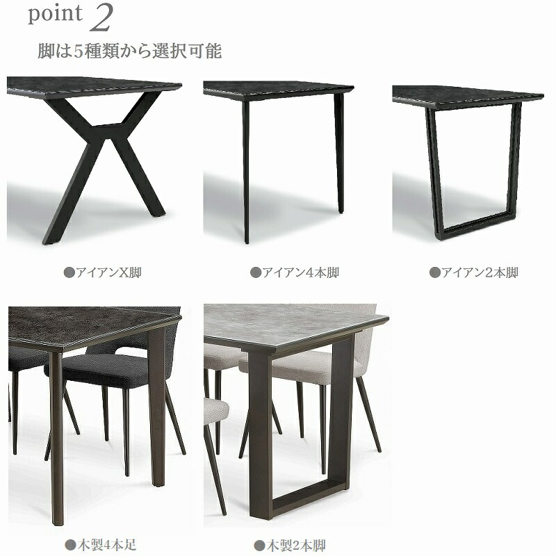 楽天市場】180 ガラス トップ ダイニング 7点セット 幅180cm