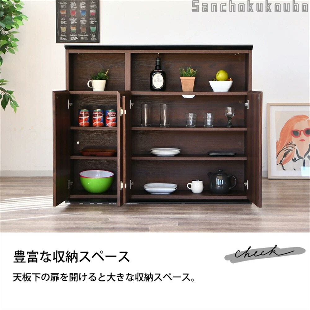 楽天市場】DLT 幅120バーカウンター ハイカウンター 120センチ バー